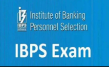 How to Crack IBPS RRB Exam in First Attempt